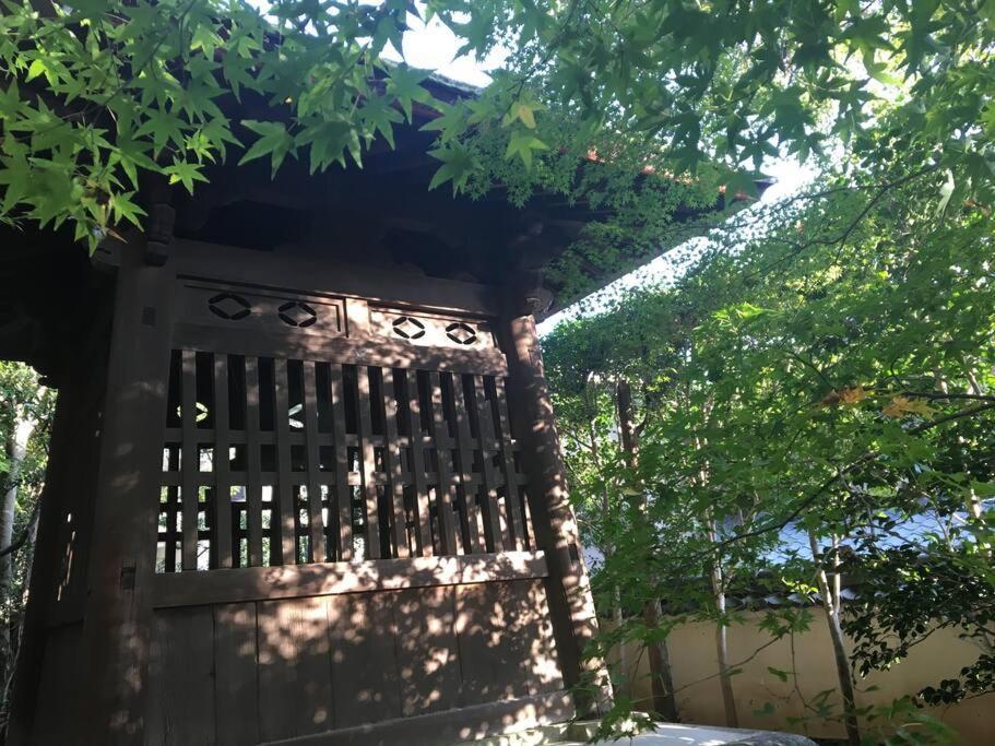 Traditional/modern Paradise In Quiet Area! * Kyoto