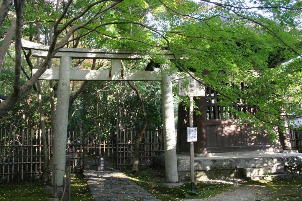Traditional/modern Paradise In Quiet Area!