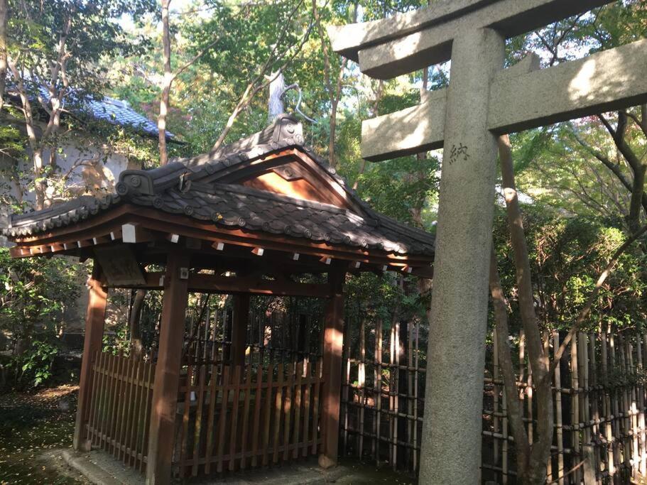 Traditional/modern Paradise In Quiet Area!
