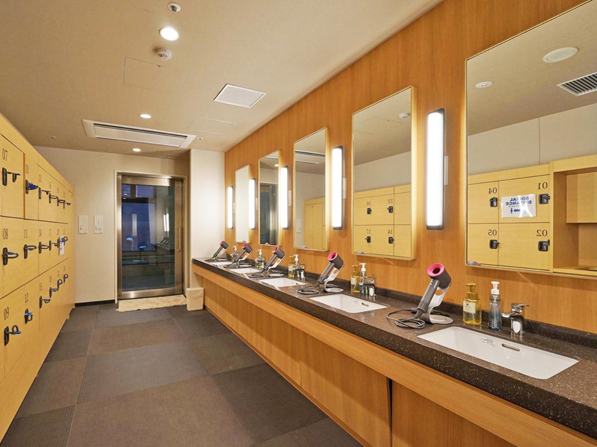 Hotel Chisun Premium Kujo Kyoto