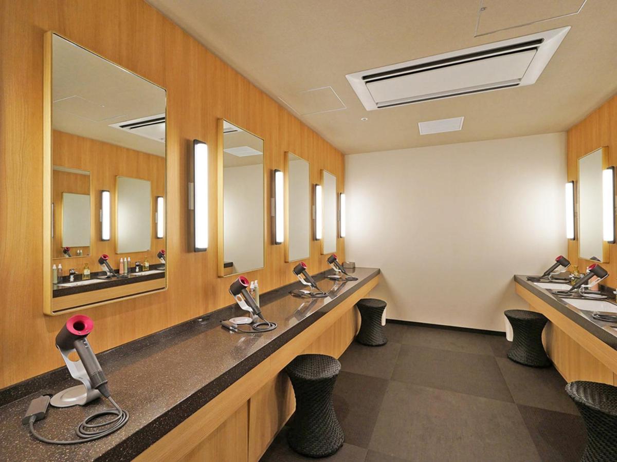 Chisun Premium Kujo Hotel
