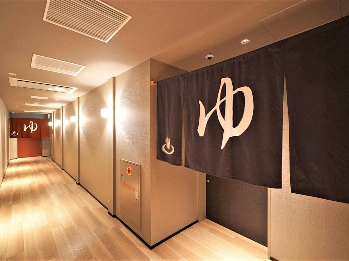 Hotel Chisun Premium Kujo 3*