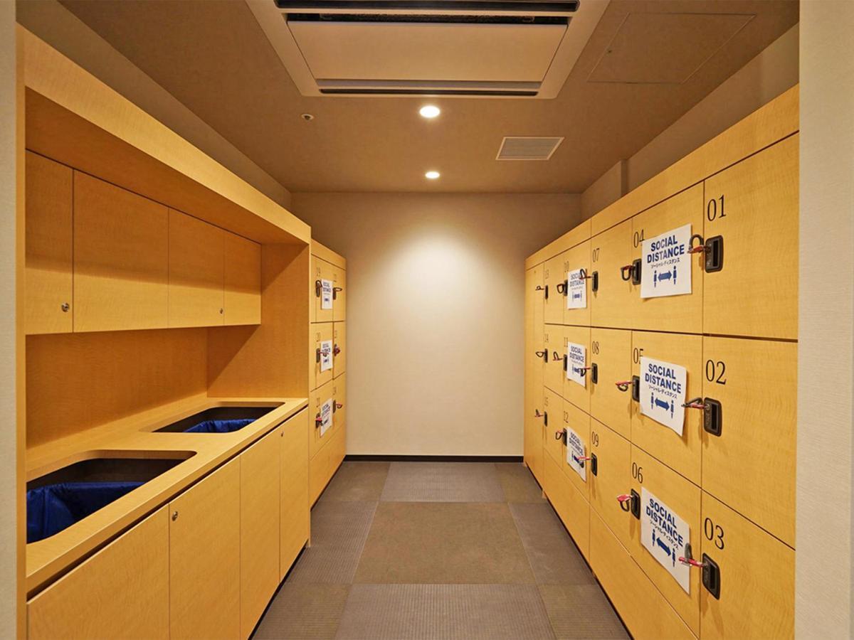 Chisun Premium Kujo 3* Kyoto