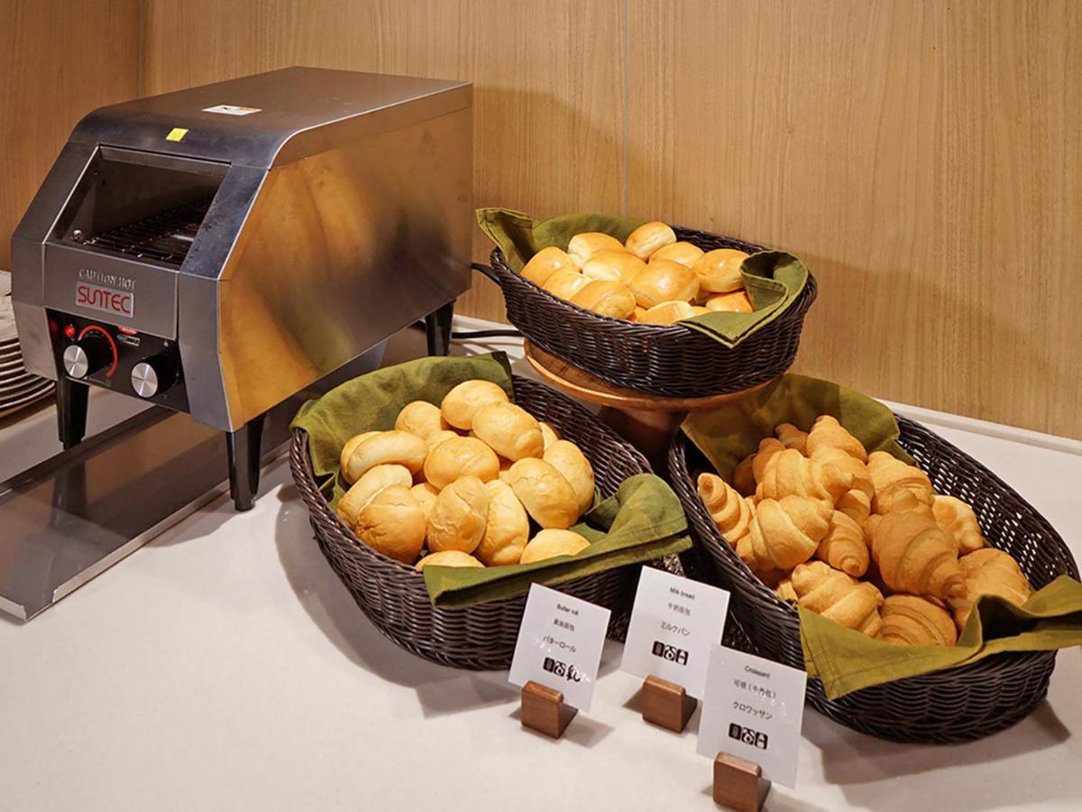 Chisun Premium Kujo 3* Kyoto
