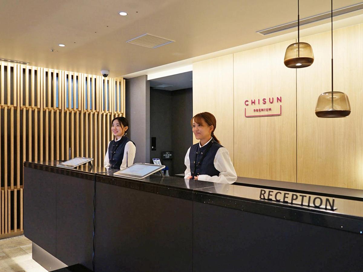 Chisun Premium Kujo Kyoto
