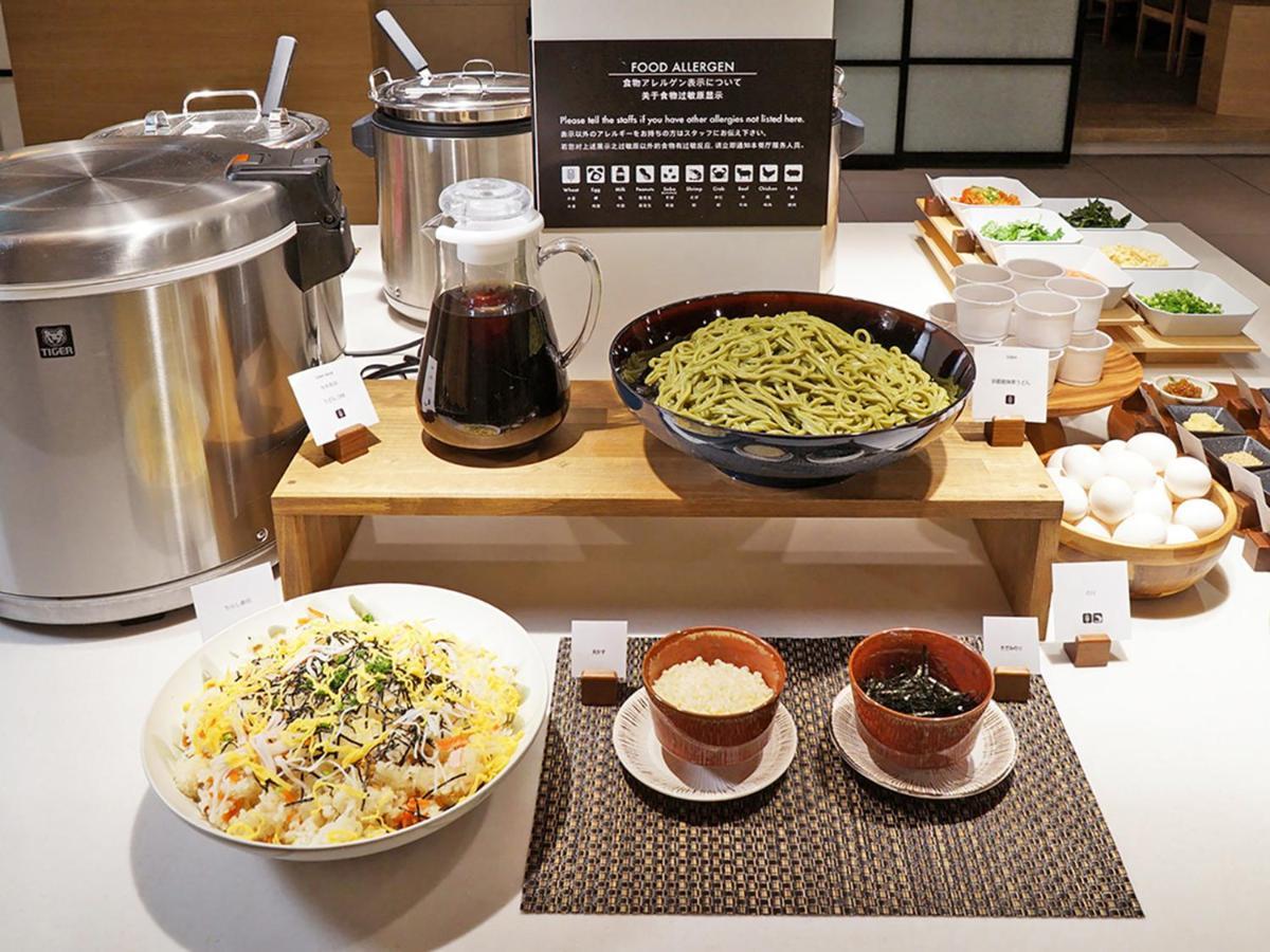 Chisun Premium Kujo Hotel