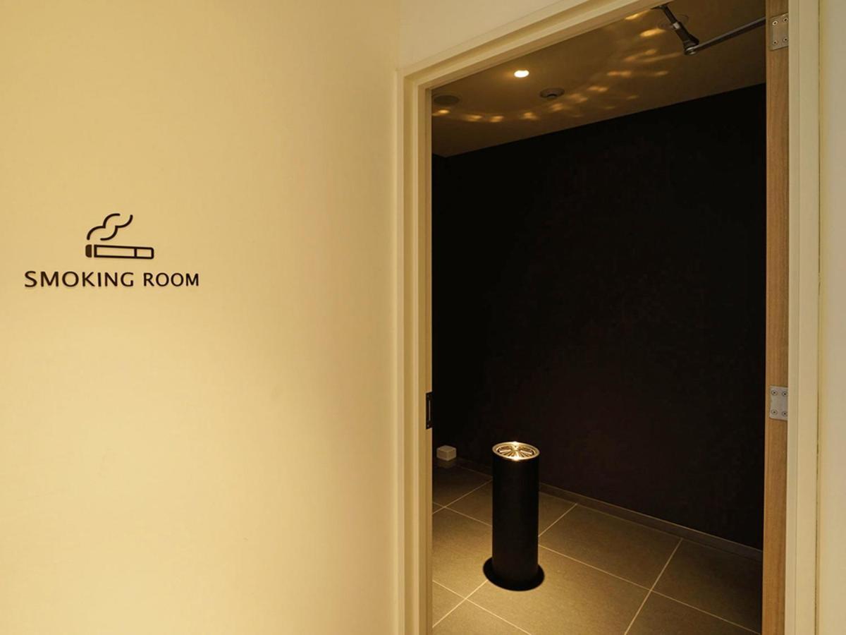 Hotel Chisun Premium Kujo 3*