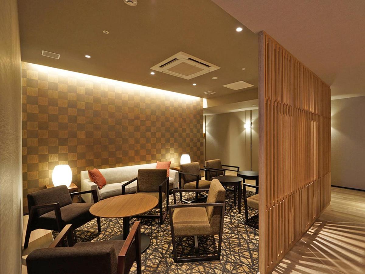 Chisun Premium Kujo 3* Kyoto