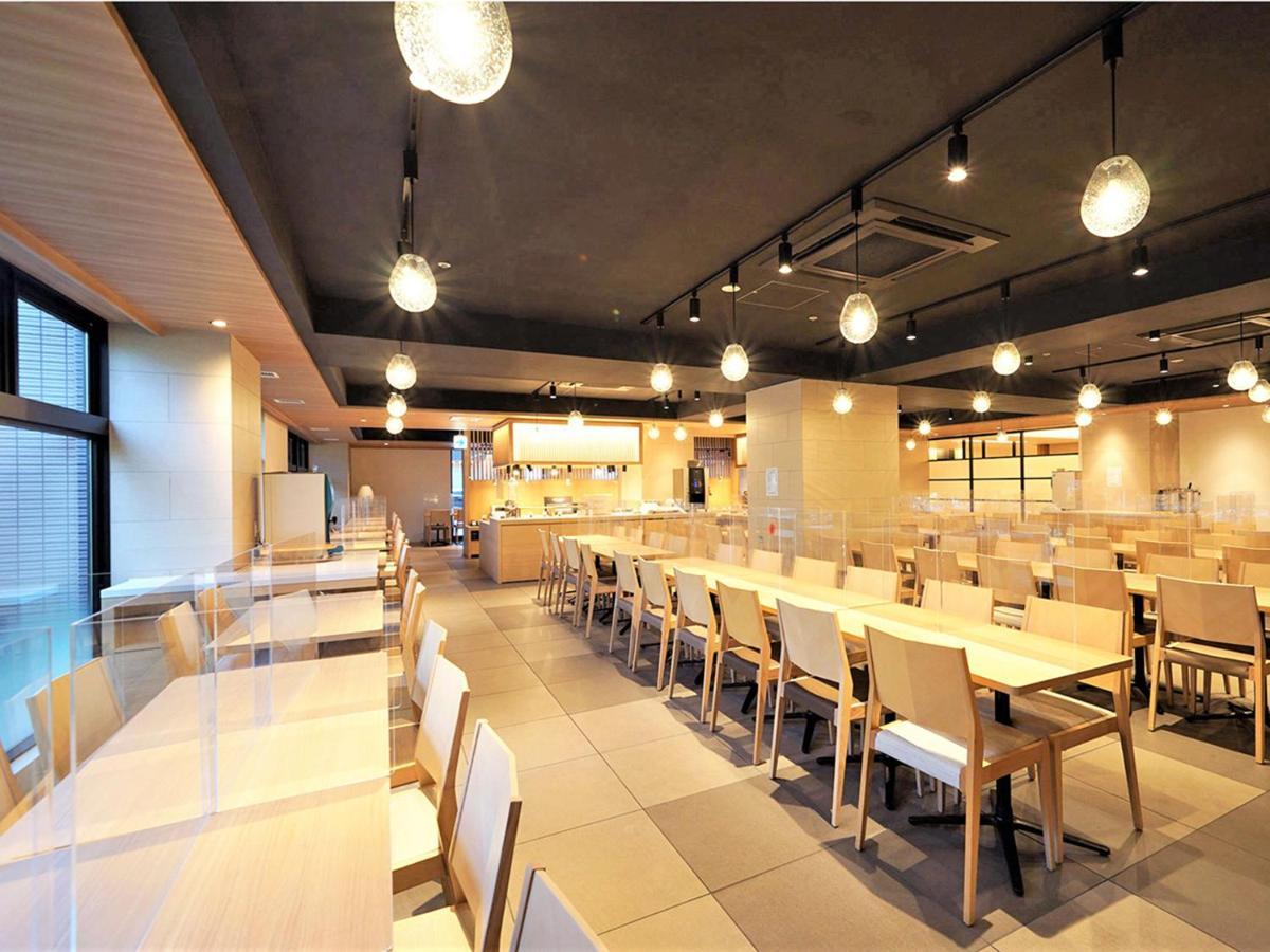 Chisun Premium Kujo Hotel Kyoto