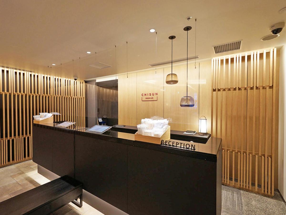 Hotel Chisun Premium Kujo 3*