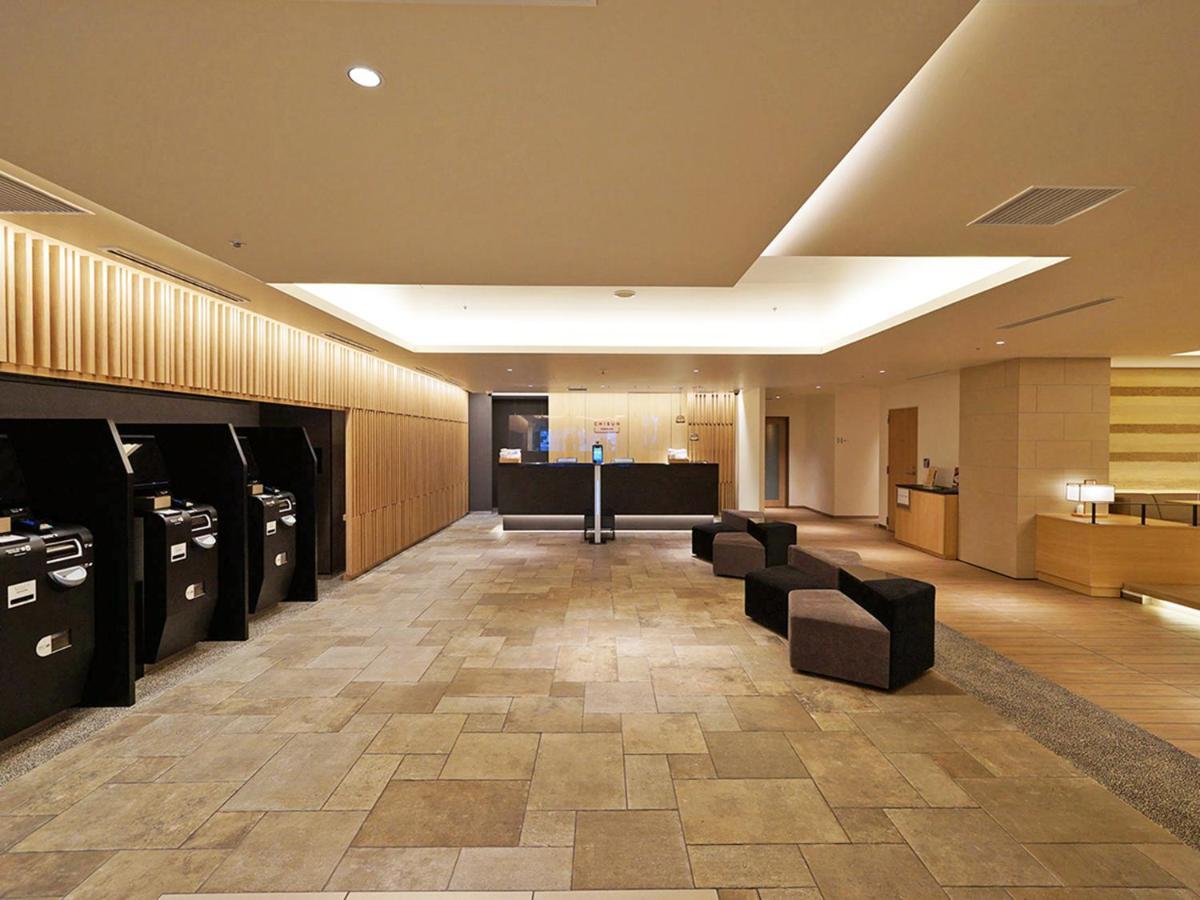 Hotel Chisun Premium Kujo