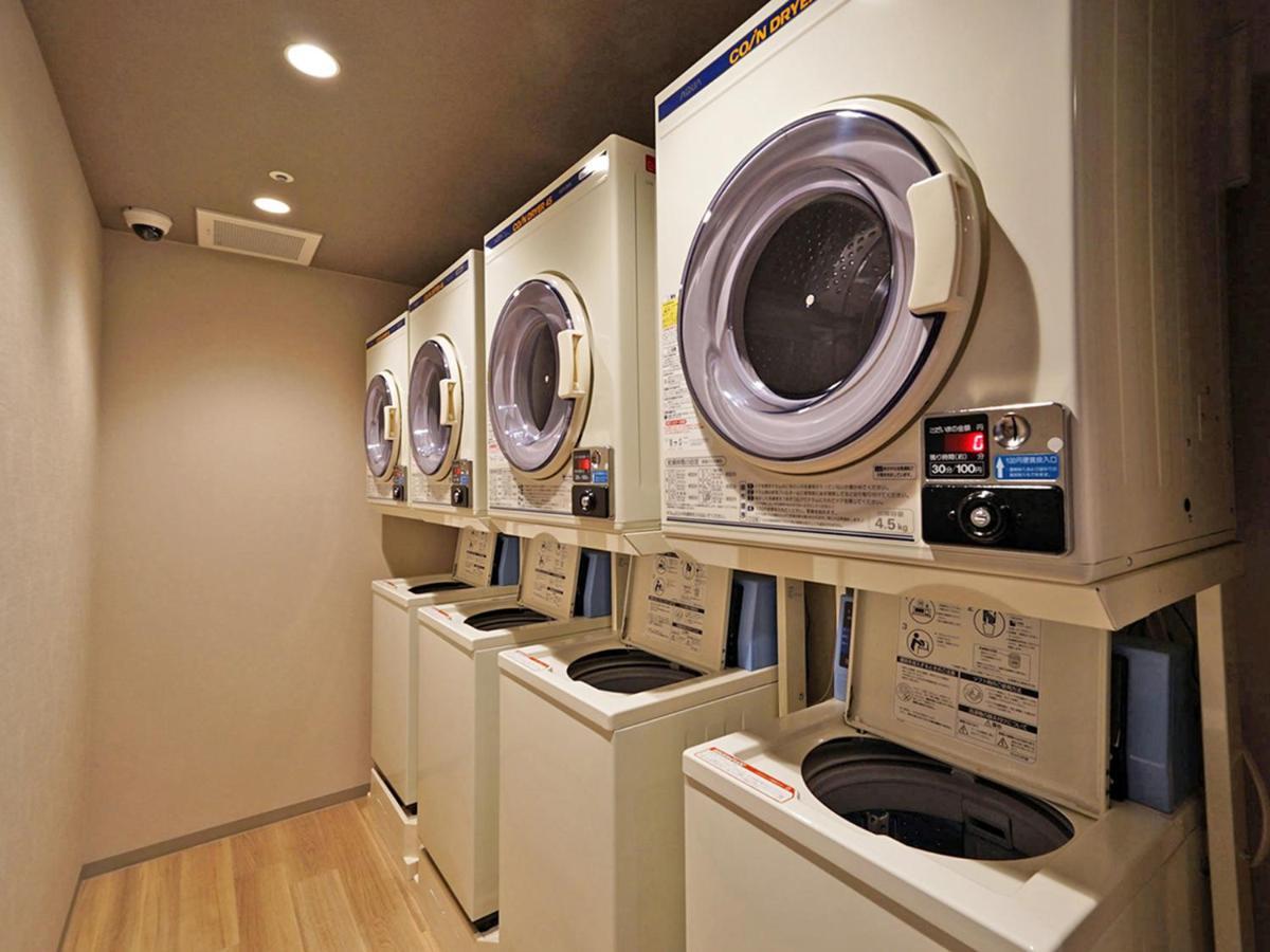 Chisun Premium Kujo Hotel