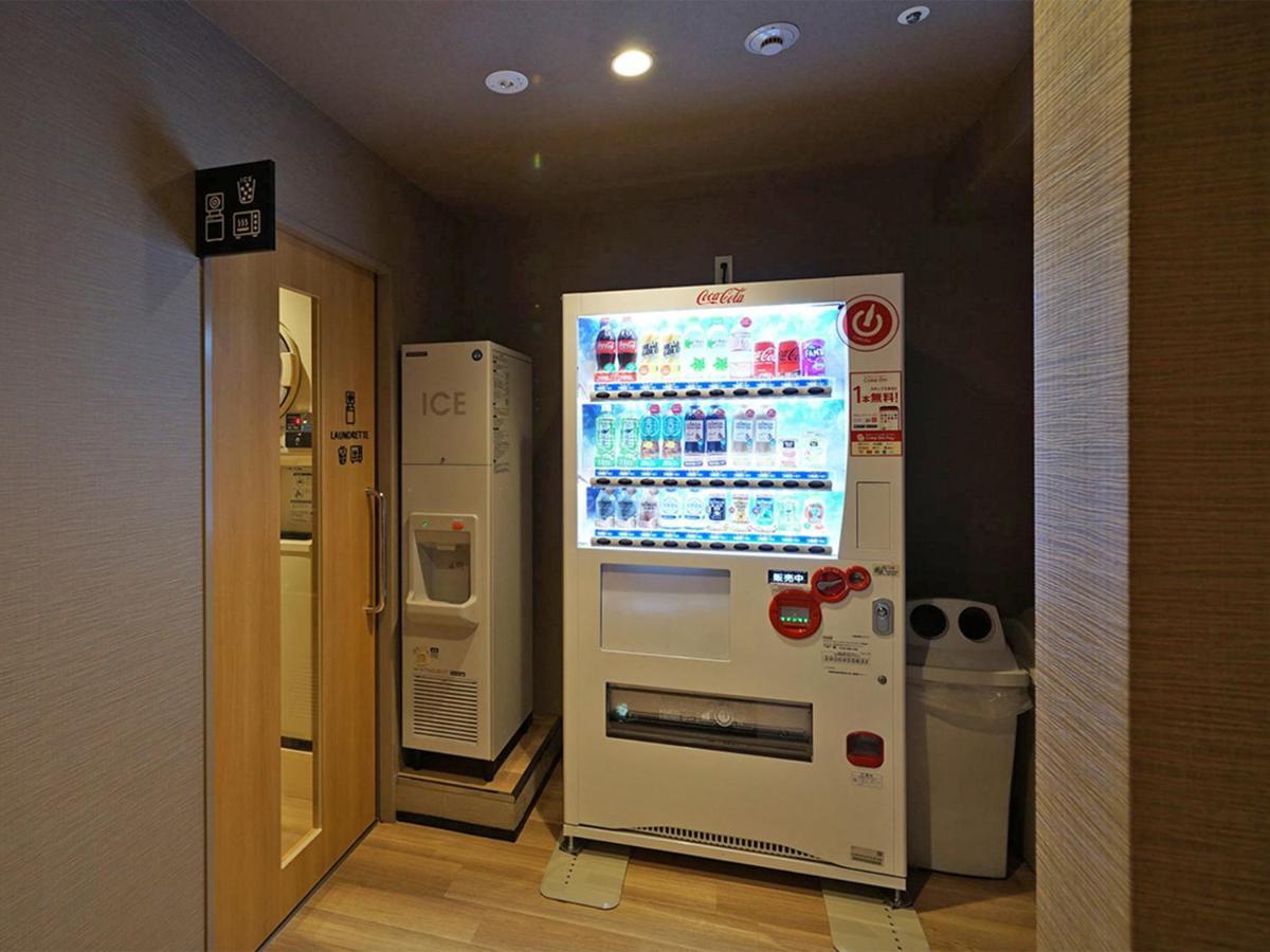 Hotel Chisun Premium Kujo Kyoto