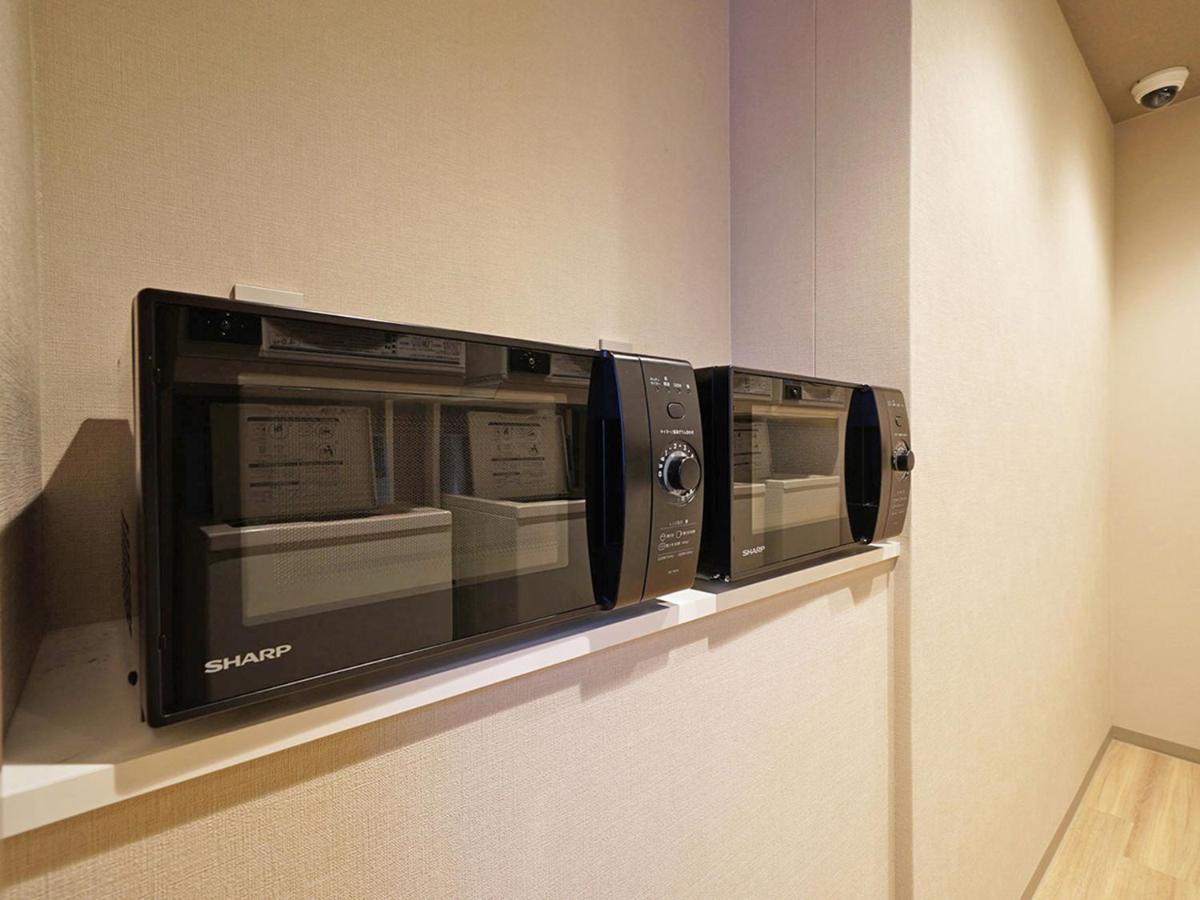 Chisun Premium Kujo Hotel 3*