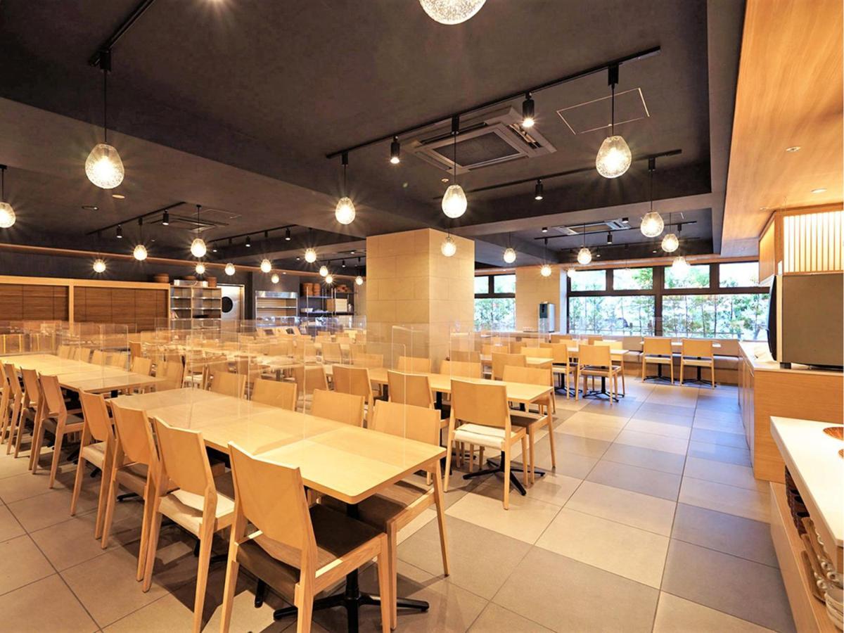 Chisun Premium Kujo Hotel Kyoto