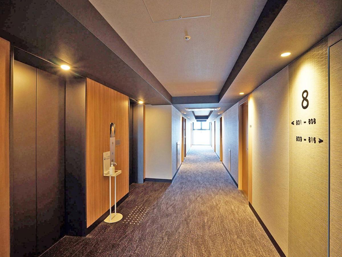 Hotel Chisun Premium Kujo 3*