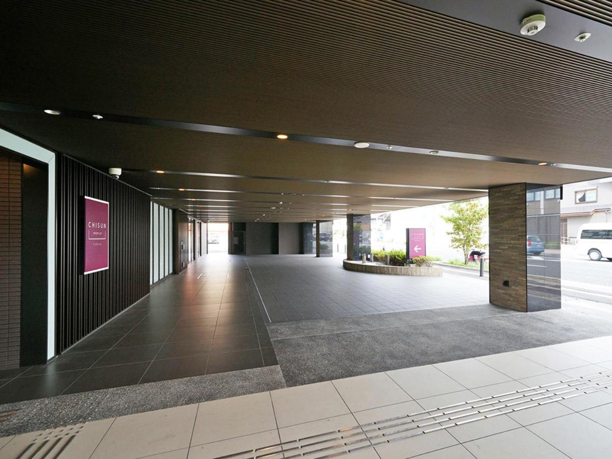 Chisun Premium Kujo Kyoto