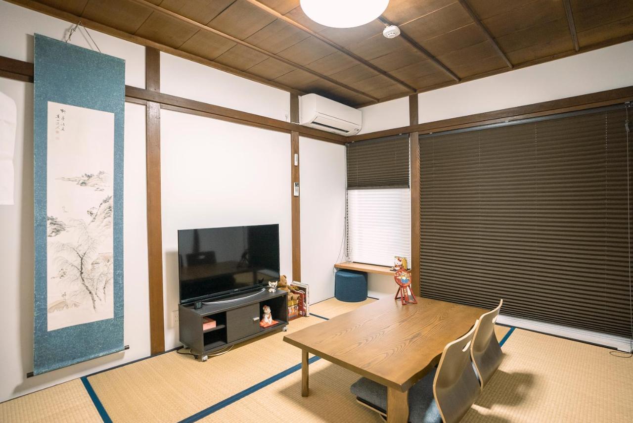 Tofukuji Saku Inn（东福寺咲く宿） * Kyoto
