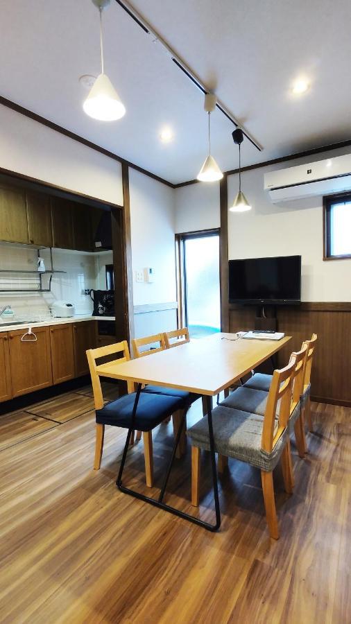 Apartment Kyoan Shion *
