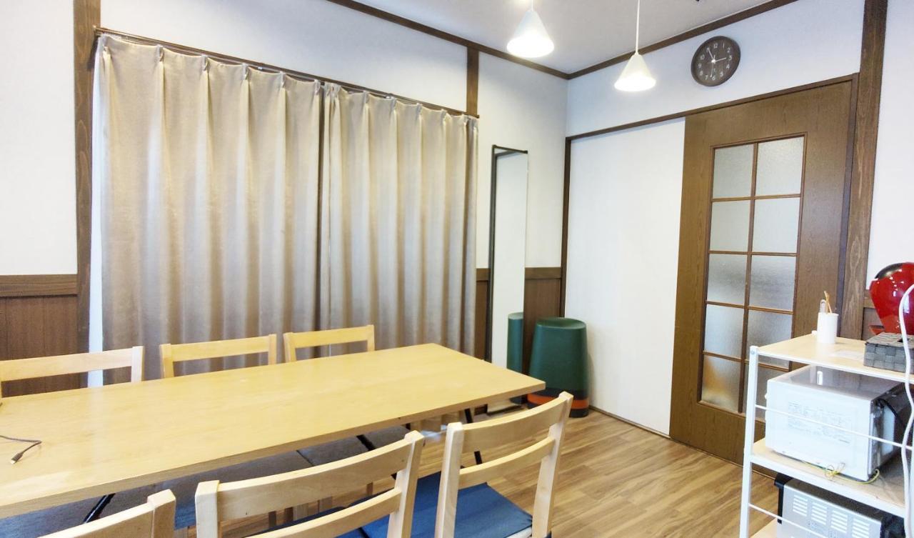 Apartment Kyoan Shion