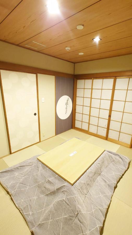 Kyoan Shion Apartment