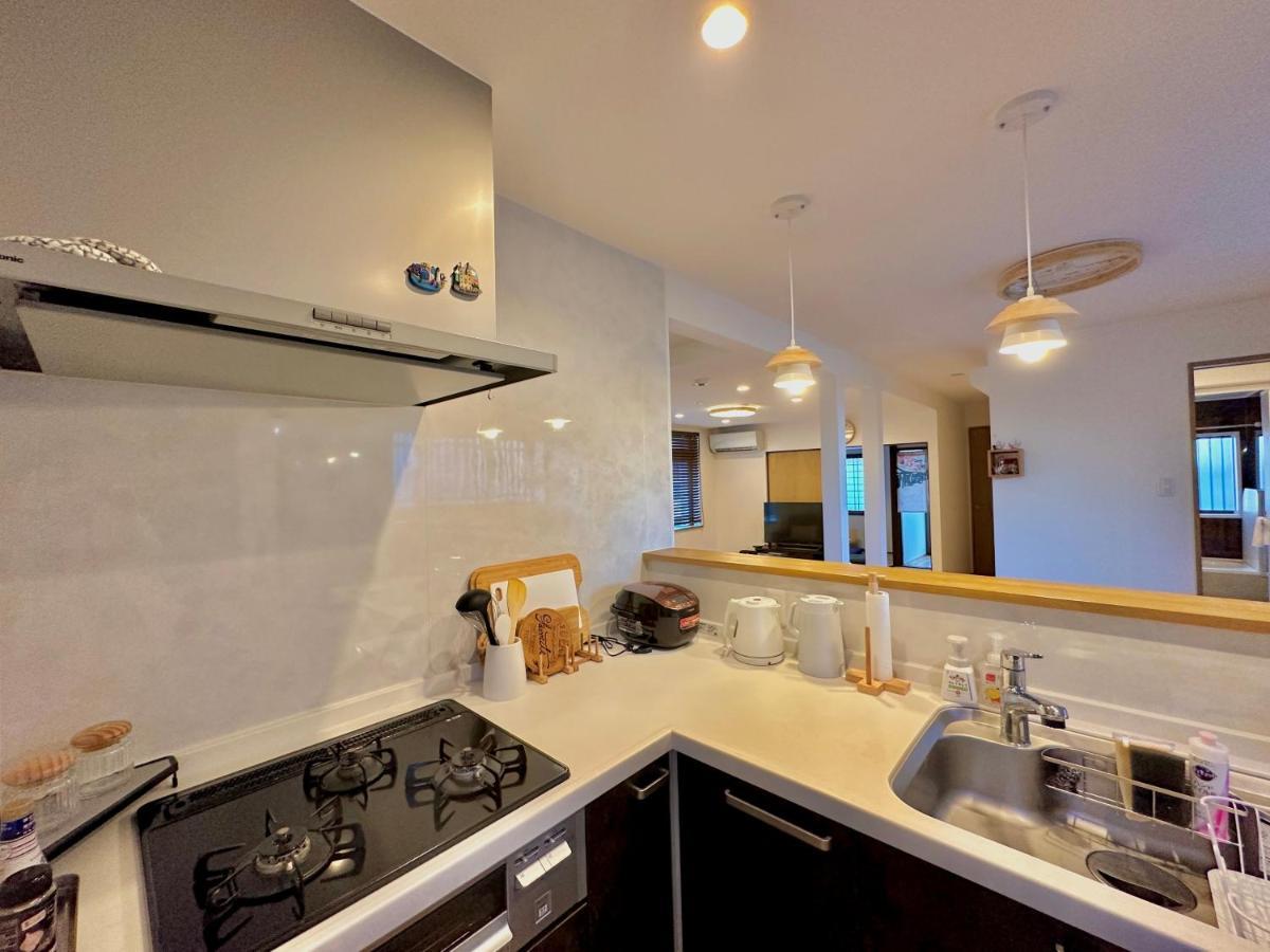 柏 若柳イン Haku Wakanayanagi Holiday home Kyoto