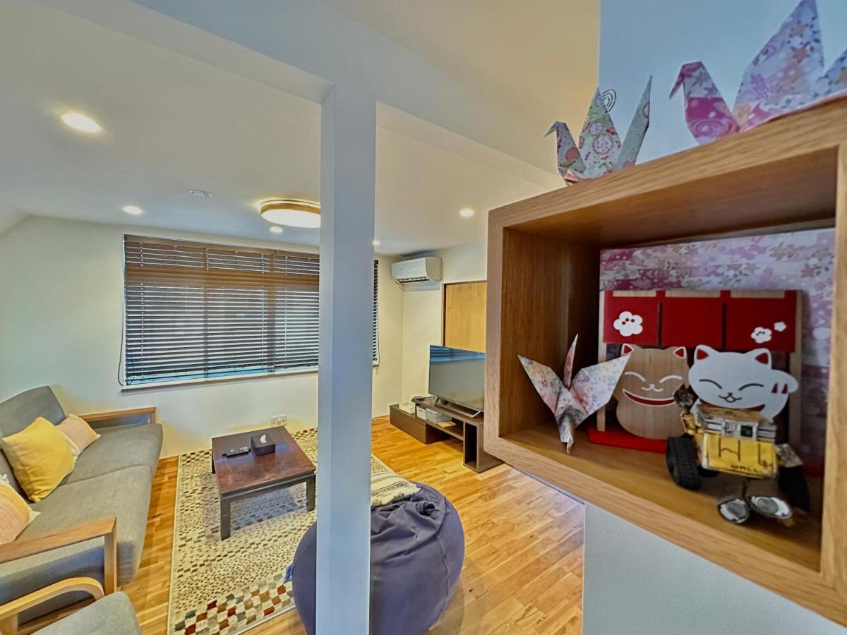 柏 若柳イン Haku Wakanayanagi Holiday home *
