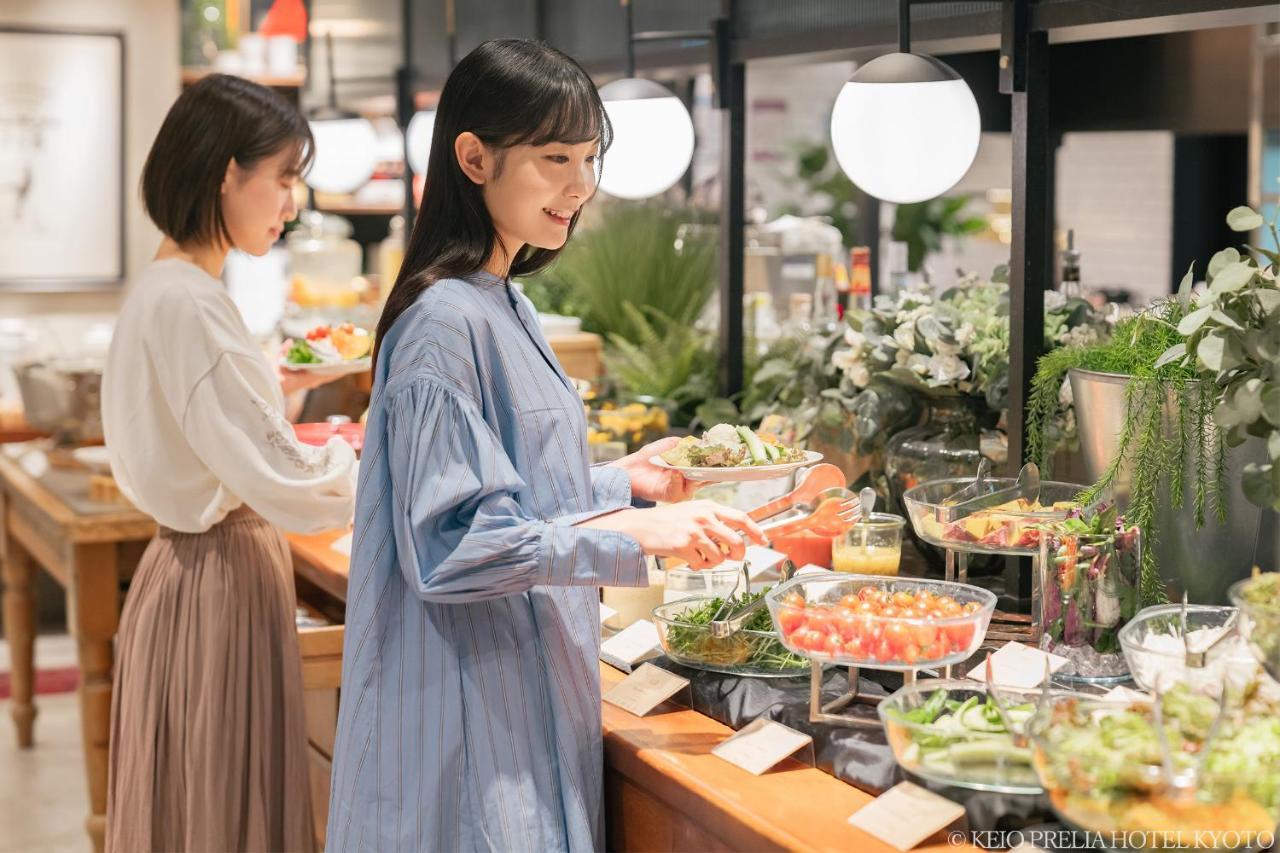 Keio Prelia Karasuma-gojo Hotel Kyoto