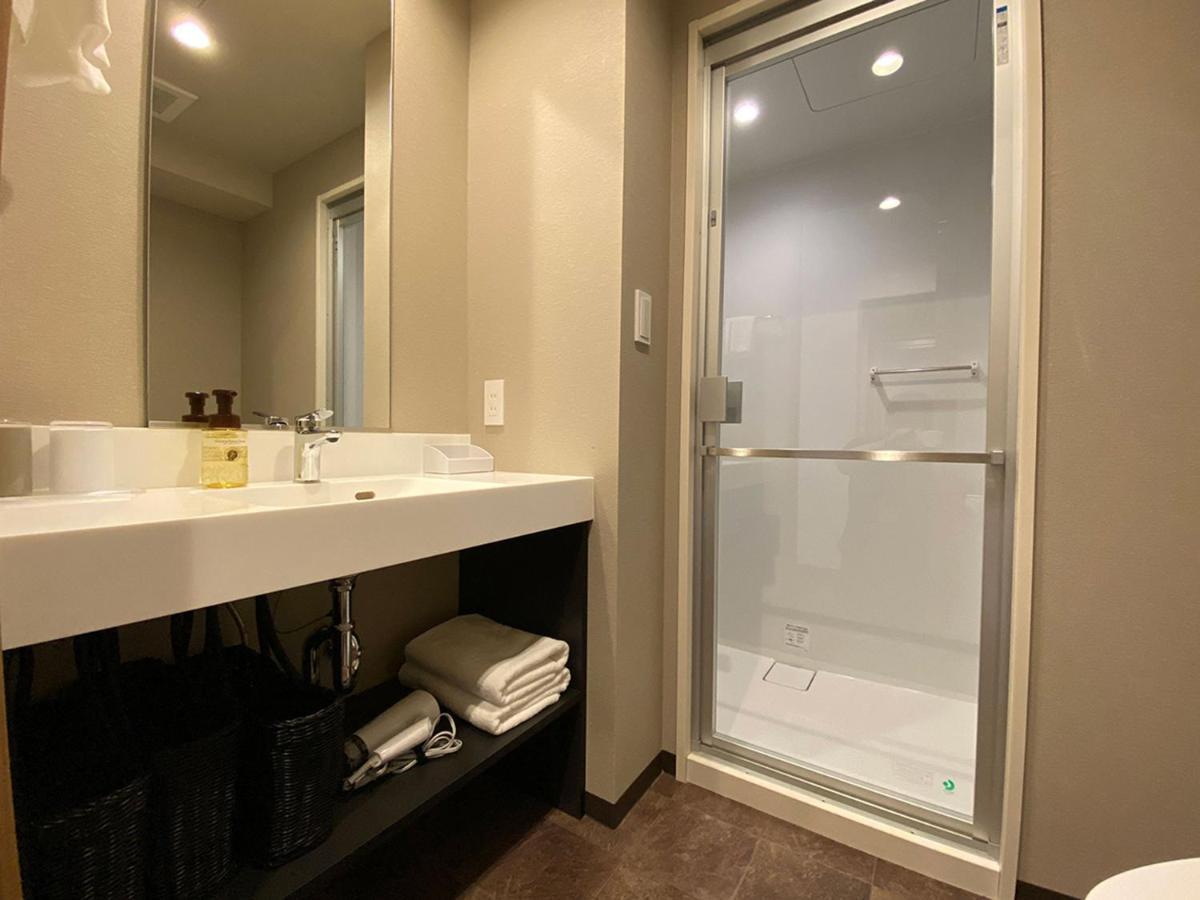 Chisun Premium Kujo 3* Kyoto
