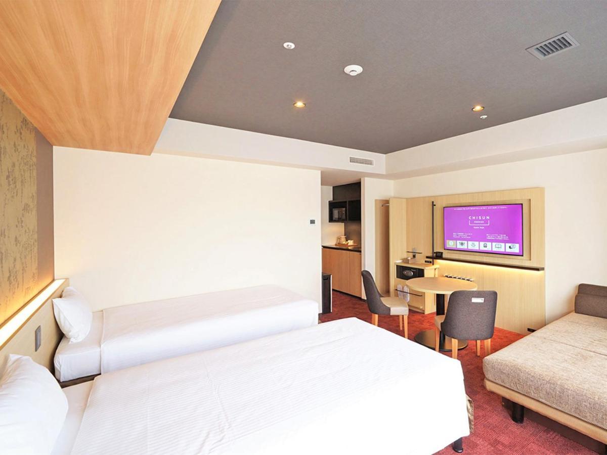 Hotel Chisun Premium Kujo