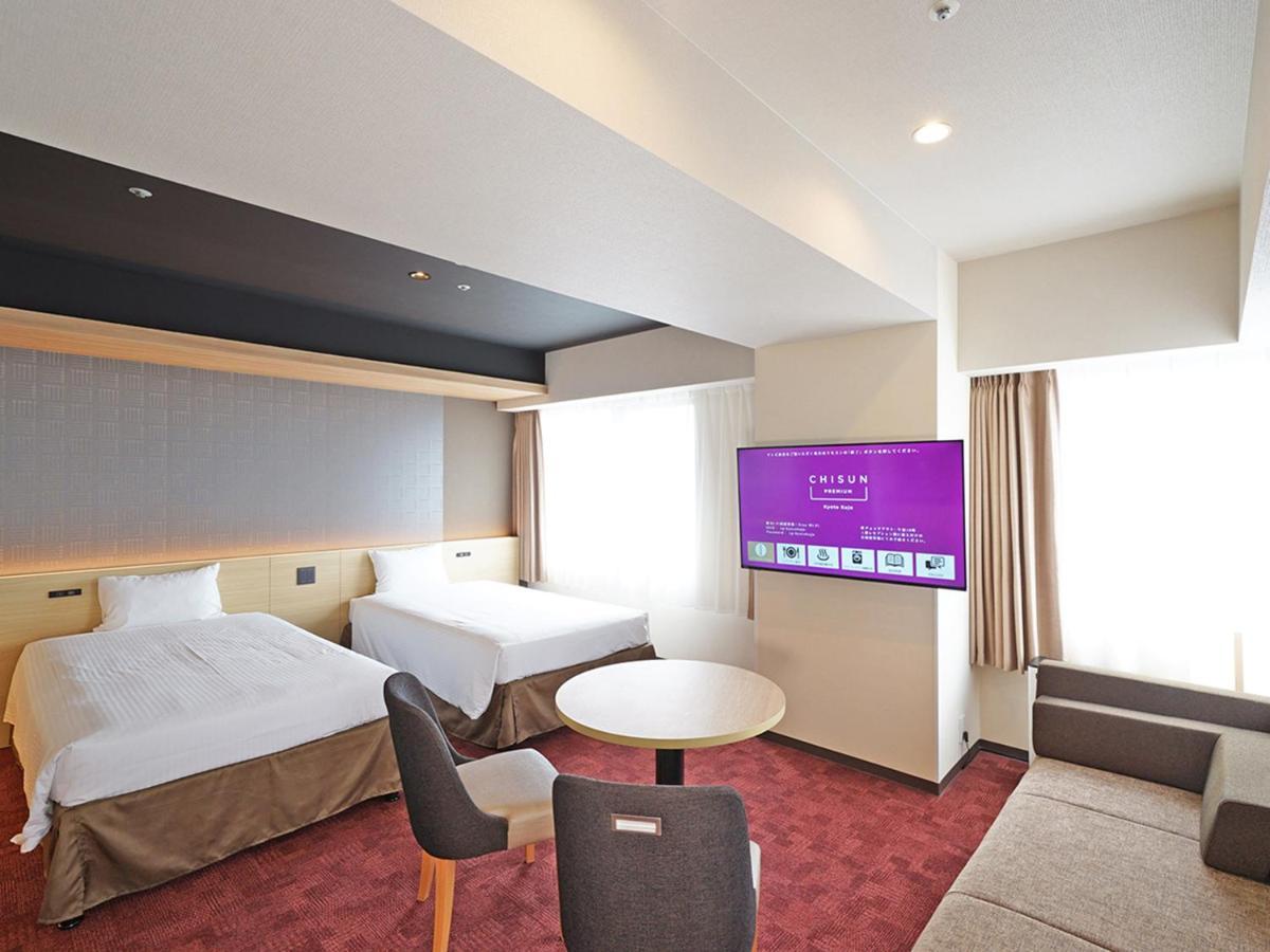 Hotel Chisun Premium Kujo Kyoto
