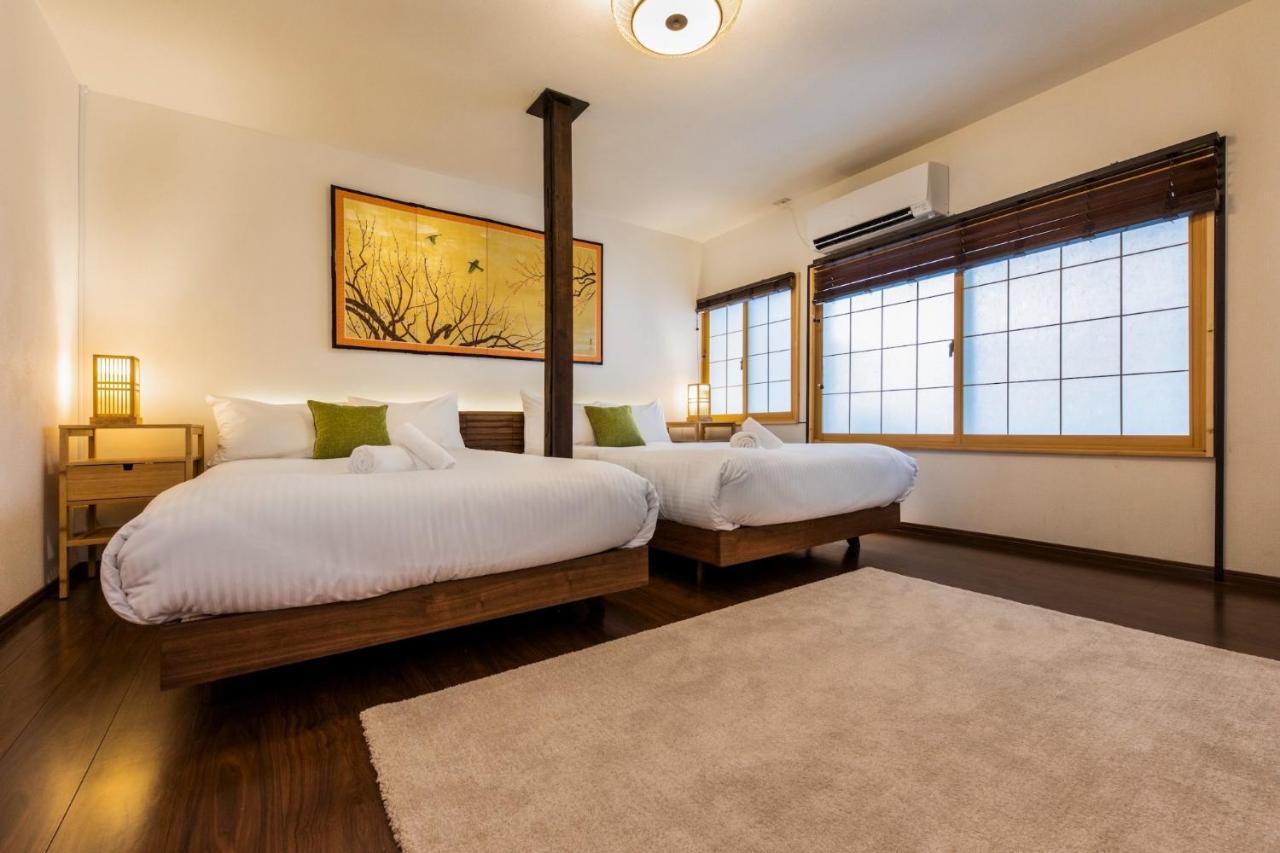 - House - Vacation 45526v Kyoto