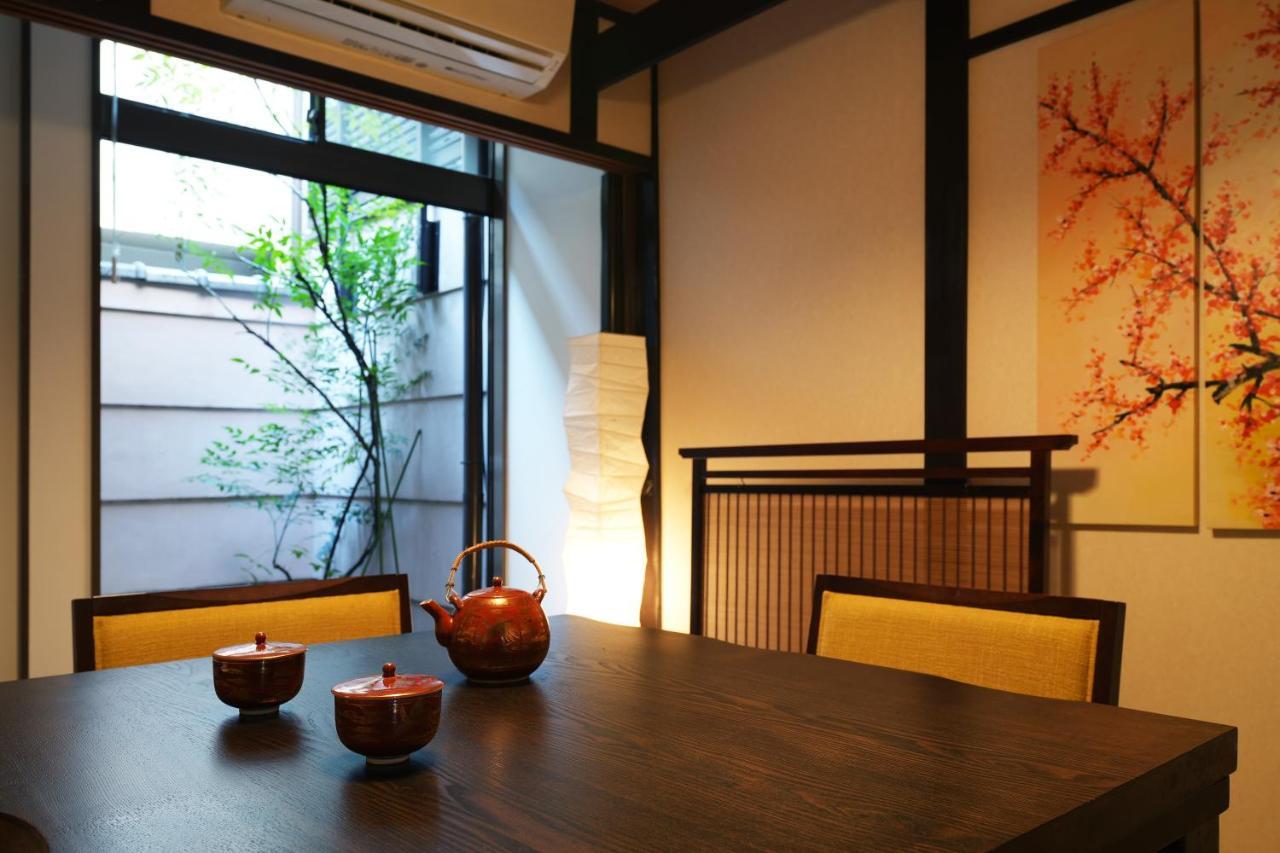 Holiday home Tennichikaku Kyoto