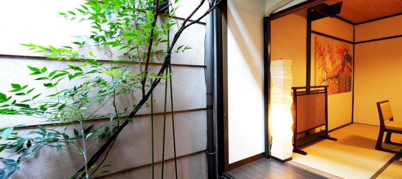 Tennichikaku Kyoto