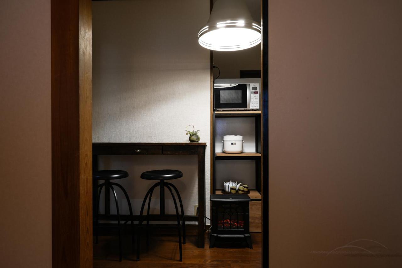 Holiday home Kinoya Kyoto