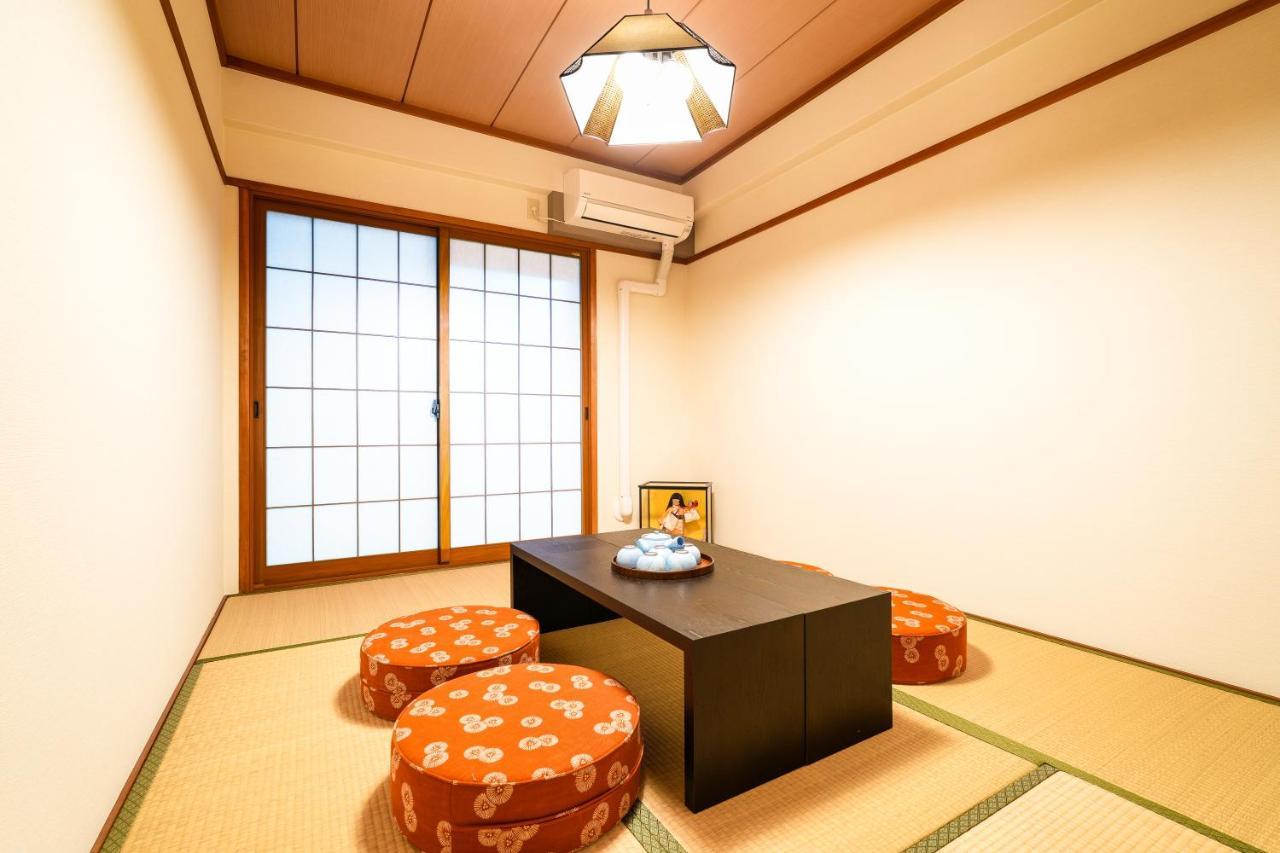 Choetsu
