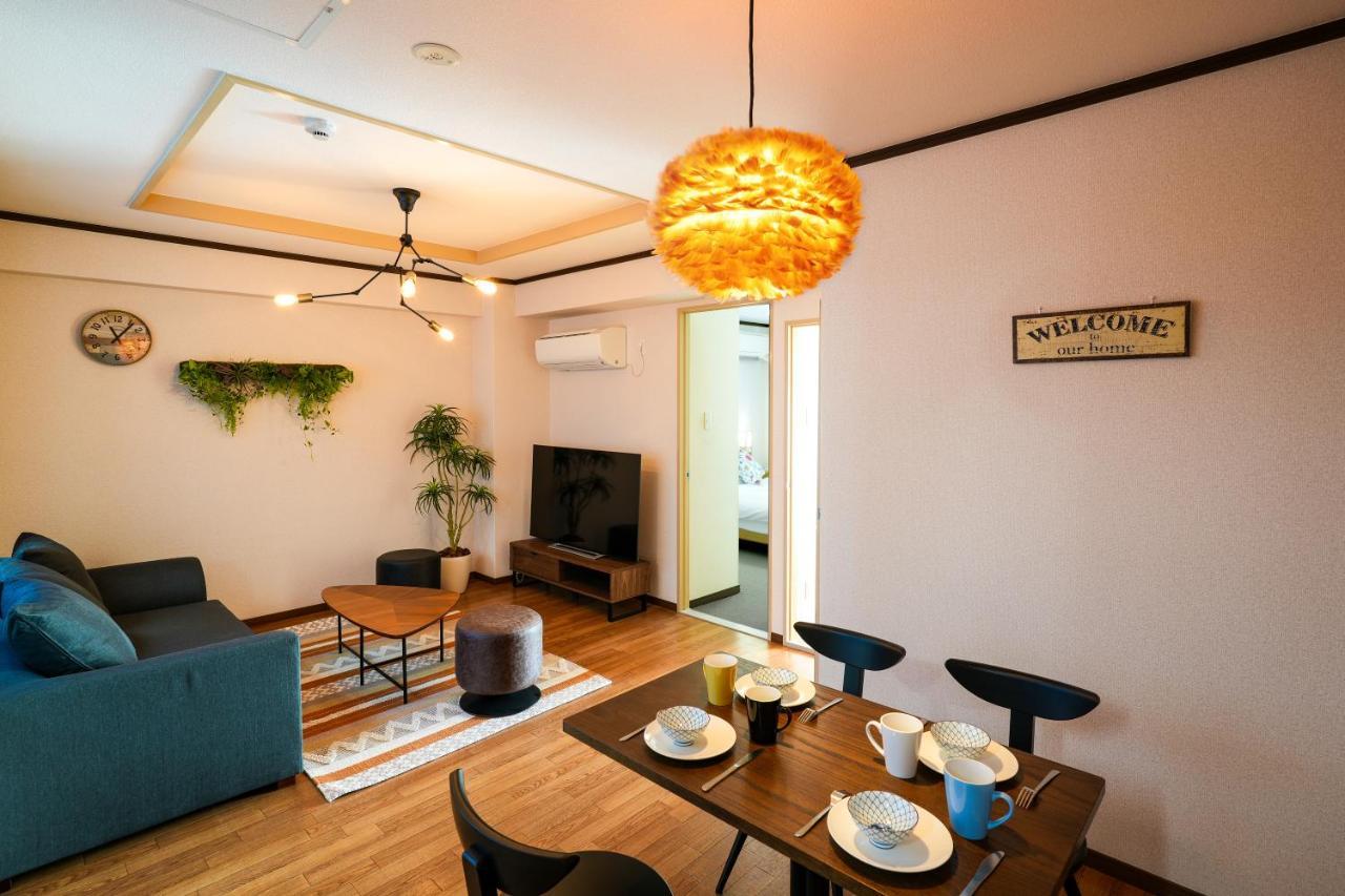 Choetsu Apartment