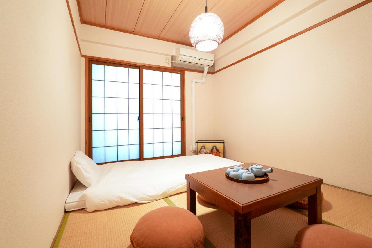 Choetsu Apartment *