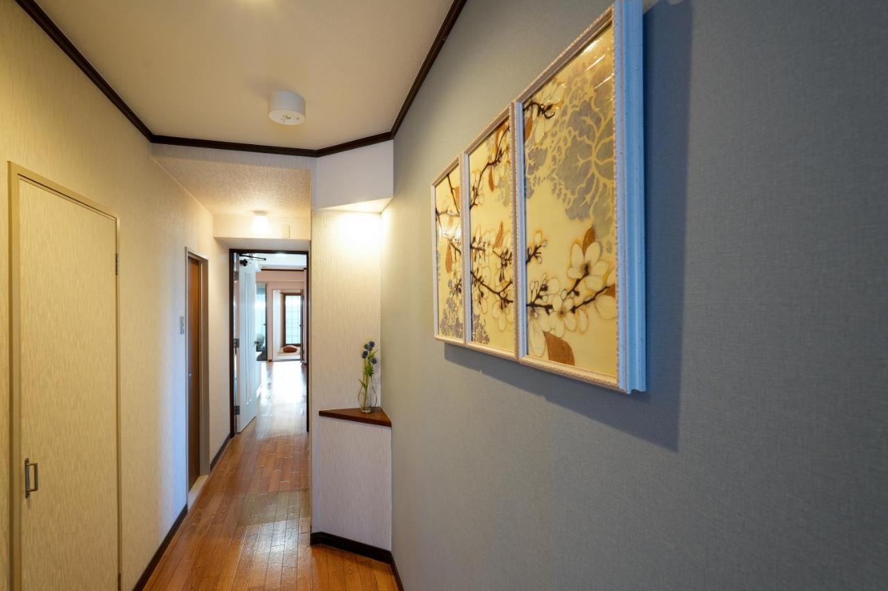 Apartment Choetsu
