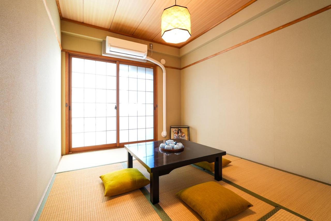 Apartment Choetsu *