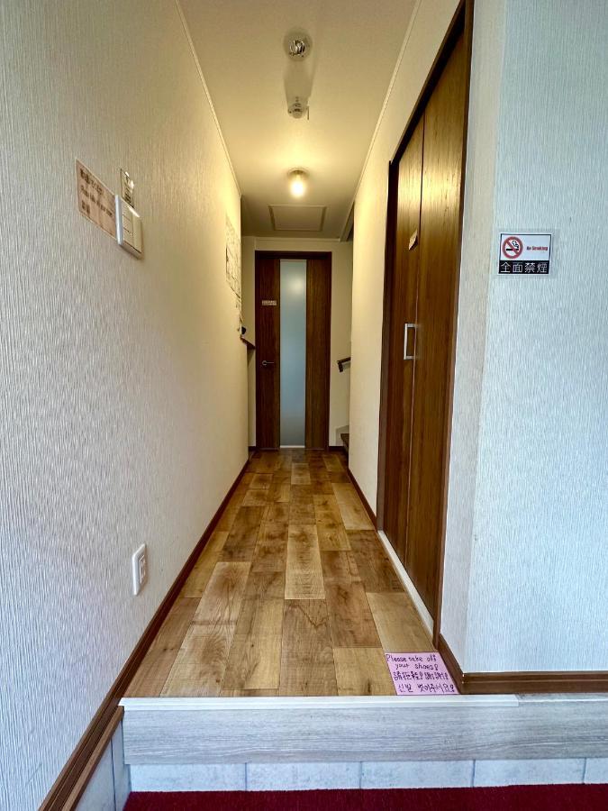 Kotori House *