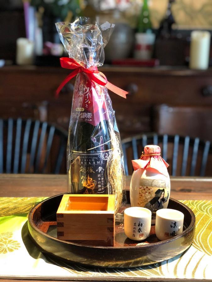 Tsubakian - - Vacation 29429v Guest house Kyoto