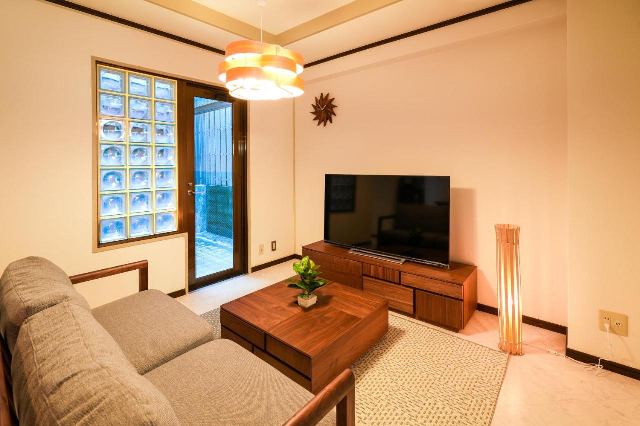Choetsu Apartment