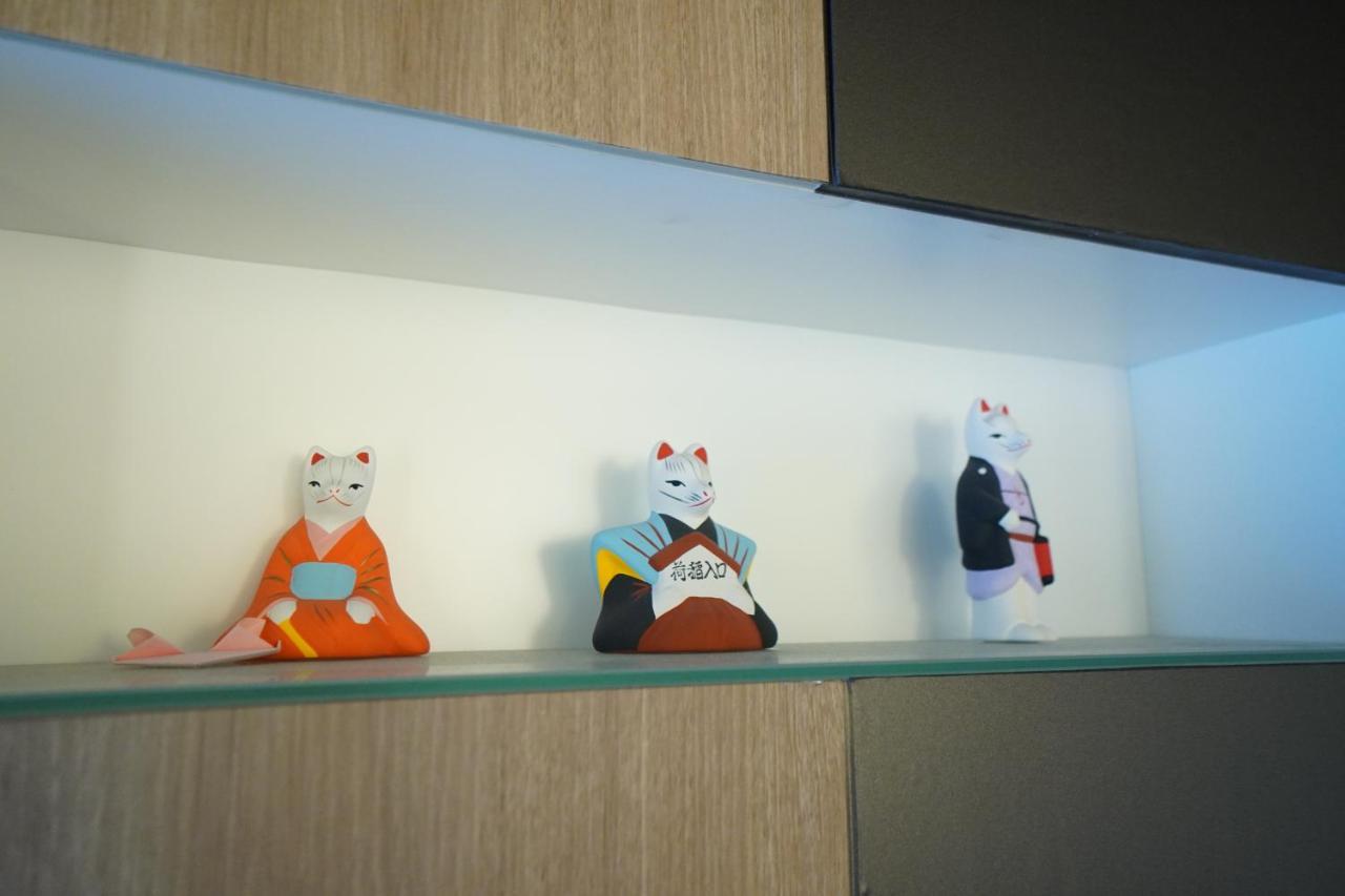 Apartment Musubi