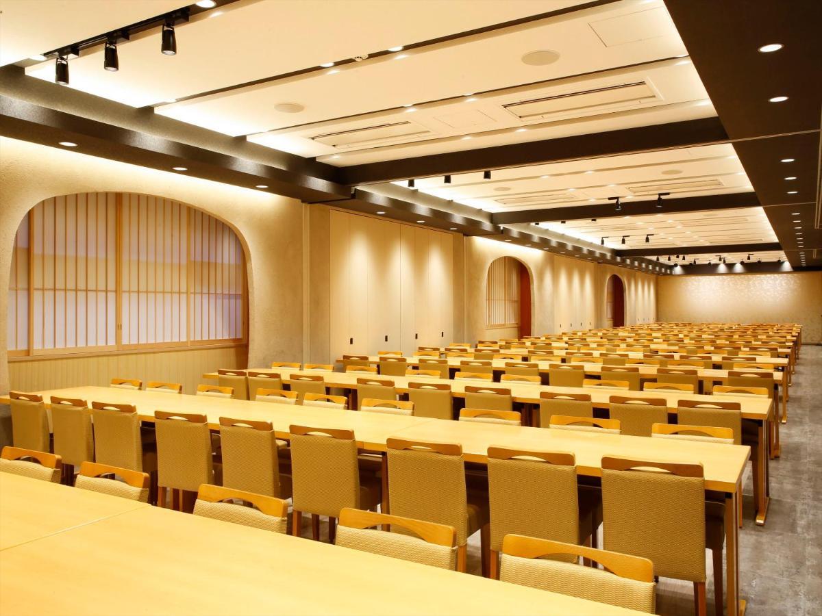 Ryokan Honnoji 4*