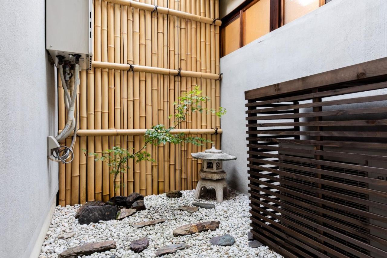- House - Vacation 45526v * Kyoto