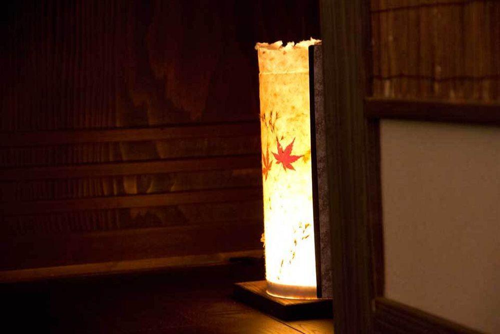 Apartment Hoen Kurenai An