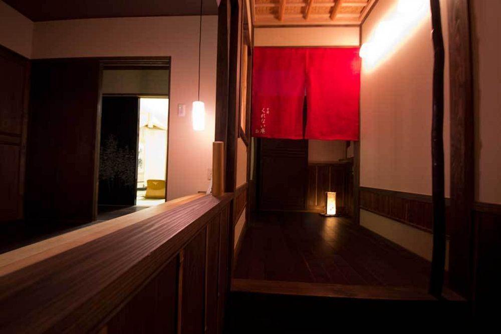 Hoen Kurenai An Apartment Kyoto