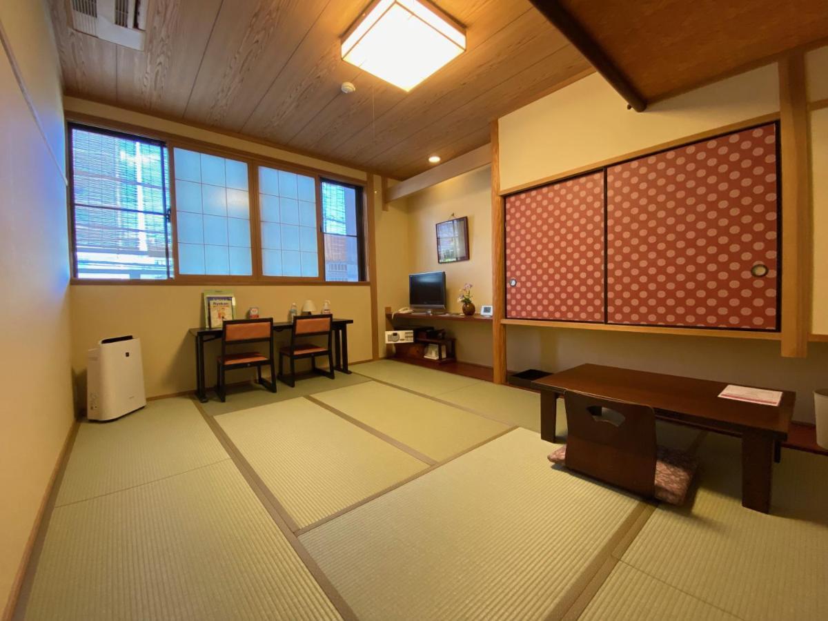Sawaya Honten 2* Kyoto