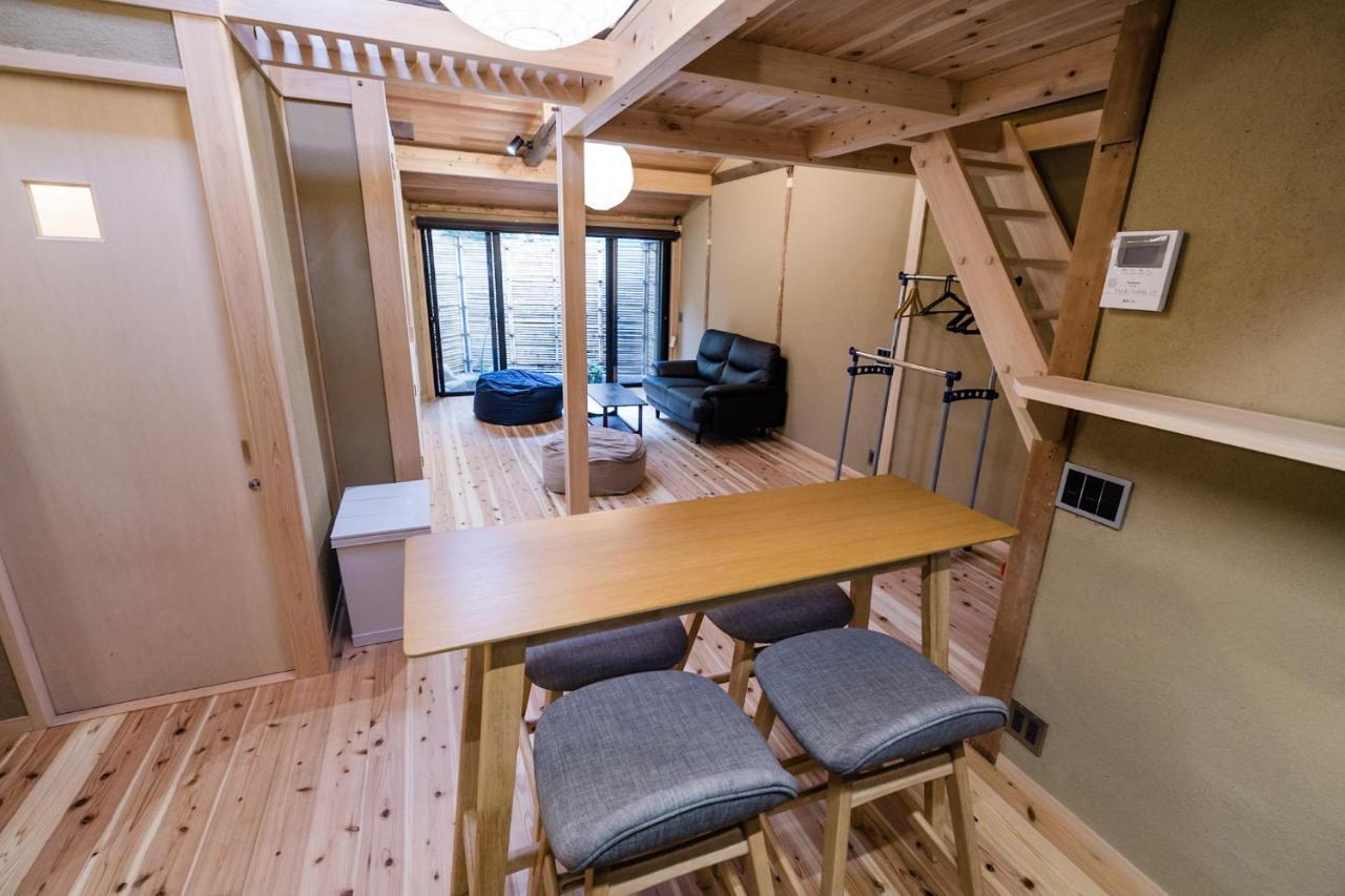 Tofukuji Holiday home Kyoto